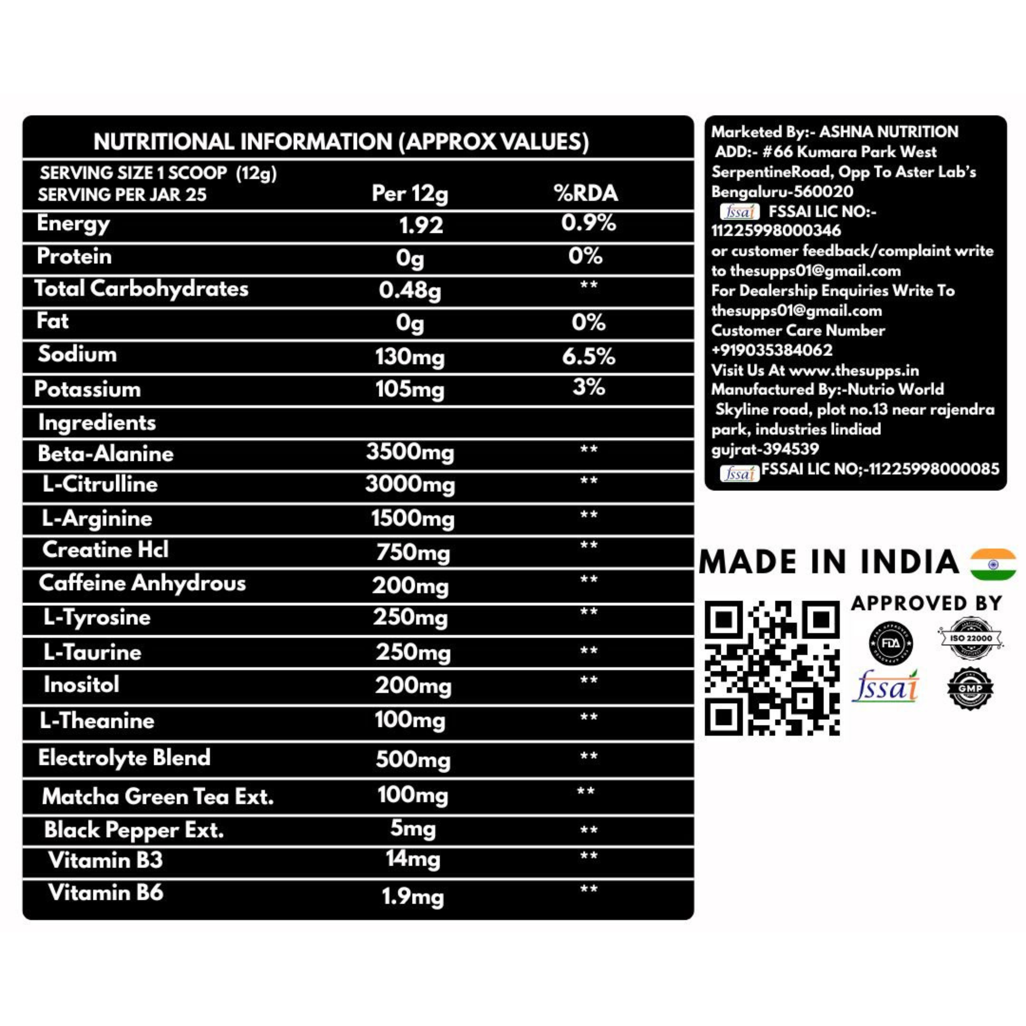 𝙈𝘼𝘿- 𝙓𝙓𝙓 𝙋𝙍𝙀 𝙒𝙊𝙍𝙆𝙊𝙐𝙏 -300𝙜